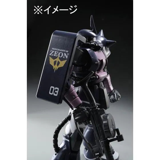 Bandai MG 1/100 MS-06S Zaku II Black Tri-Stars Custom Ver.2.0 (P-Bandai) - Kidultverse