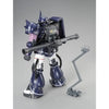 Bandai MG 1/100 MS-06S Zaku II Black Tri-Stars Custom Ver.2.0 (P-Bandai) - Kidultverse