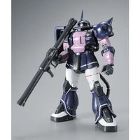 Bandai MG 1/100 MS-06S Zaku II Black Tri-Stars Custom Ver.2.0 (P-Bandai) - Kidultverse