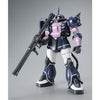 Bandai MG 1/100 MS-06S Zaku II Black Tri-Stars Custom Ver.2.0 (P-Bandai) - Kidultverse