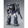 Bandai MG 1/100 MS-06S Zaku II Black Tri-Stars Custom Ver.2.0 (P-Bandai) - Kidultverse