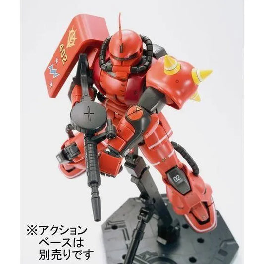 Bandai MG 1/100 MS-06S Zaku II Ver.2.0 [Johnny Ridden Custom] (P-Bandai) - Kidultverse