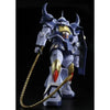 Bandai MG 1/100 MS-07B Gouf M'Quve Custom (P-Bandai) - Kidultverse