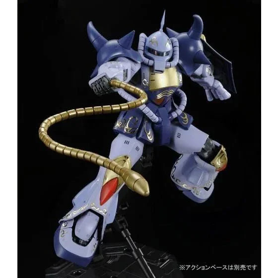 Bandai MG 1/100 MS-07B Gouf M'Quve Custom (P-Bandai) - Kidultverse