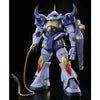 Bandai MG 1/100 MS-07B Gouf M'Quve Custom (P-Bandai) - Kidultverse