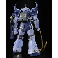 Bandai MG 1/100 MS-07B Gouf M'Quve Custom (P-Bandai) - Kidultverse