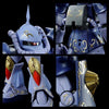 Bandai MG 1/100 MS-07B Gouf M'Quve Custom (P-Bandai) - Kidultverse