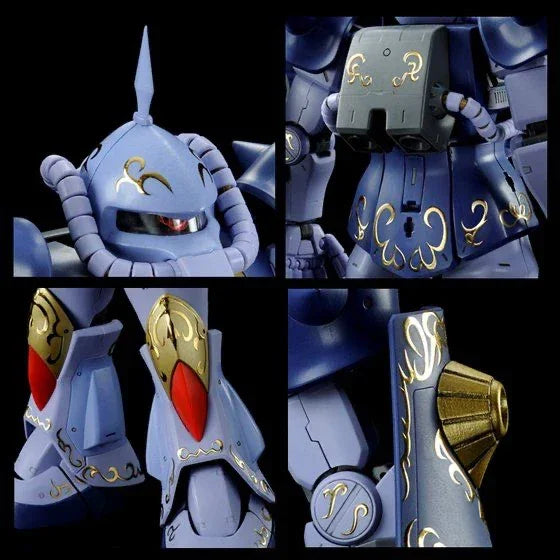 Bandai MG 1/100 MS-07B Gouf M'Quve Custom (P-Bandai) - Kidultverse