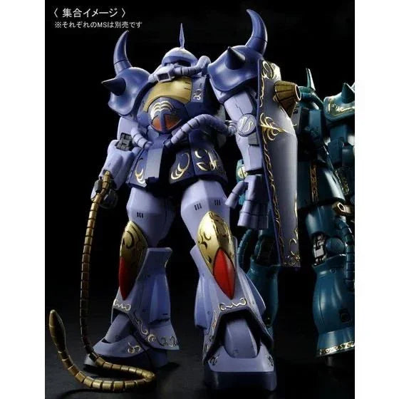Bandai MG 1/100 MS-07B Gouf M'Quve Custom (P-Bandai) - Kidultverse