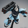 Bandai MG 1/100 MS-14B Gelgoog High Mobility Type [Uma Lightning's Custom] (P-Bandai) - Kidultverse