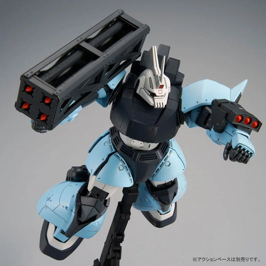 Bandai MG 1/100 MS-14B Gelgoog High Mobility Type [Uma Lightning's Custom] (P-Bandai) - Kidultverse