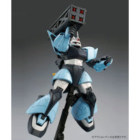 Bandai MG 1/100 MS-14B Gelgoog High Mobility Type [Uma Lightning's Custom] (P-Bandai) - Kidultverse