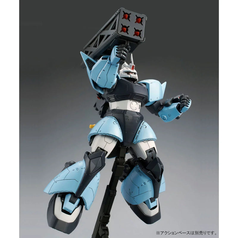 Bandai MG 1/100 MS-14B Gelgoog High Mobility Type [Uma Lightning's Custom] (P-Bandai) - Kidultverse