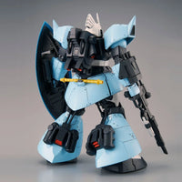 Bandai MG 1/100 MS-14B Gelgoog High Mobility Type [Uma Lightning's Custom] (P-Bandai) - Kidultverse