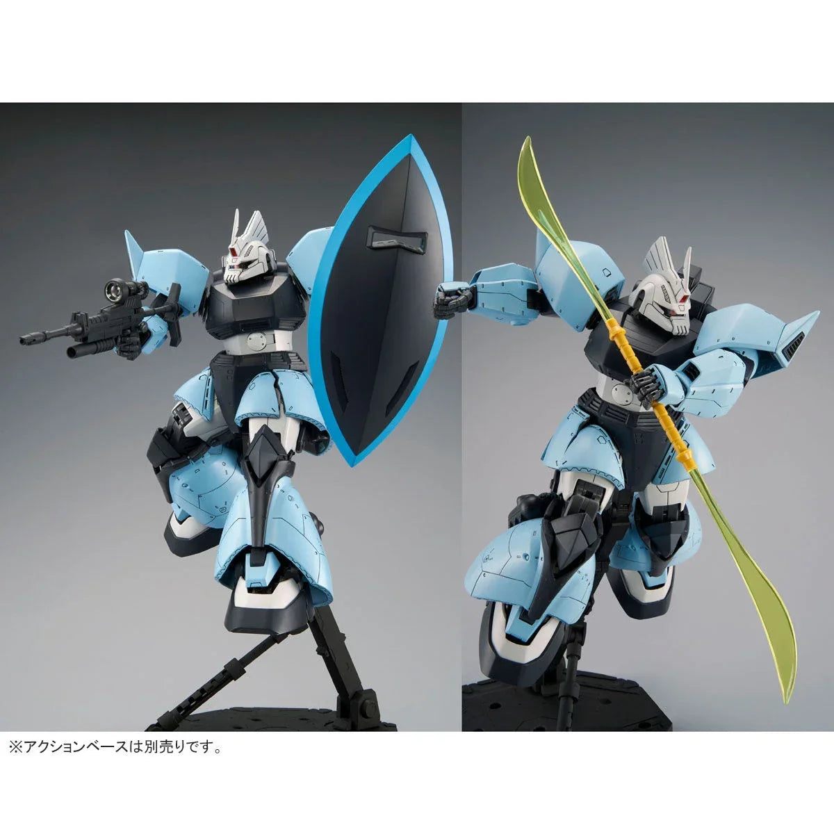 Bandai MG 1/100 MS-14B Gelgoog High Mobility Type [Uma Lightning's Custom] (P-Bandai) - Kidultverse