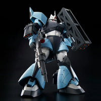 Bandai MG 1/100 MS-14B Gelgoog High Mobility Type [Uma Lightning's Custom] (P-Bandai) - Kidultverse
