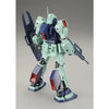 Bandai MG 1/100 MSA-003 Nemo [Unicorn Color Ver.] (P-Bandai) - Kidultverse