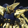 Bandai MG 1/100 MSR-00100 Hyaku-Shiki Kai (P-Bandai) - Kidultverse