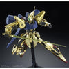 Bandai MG 1/100 MSR-00100 Hyaku-Shiki Kai (P-Bandai) - Kidultverse