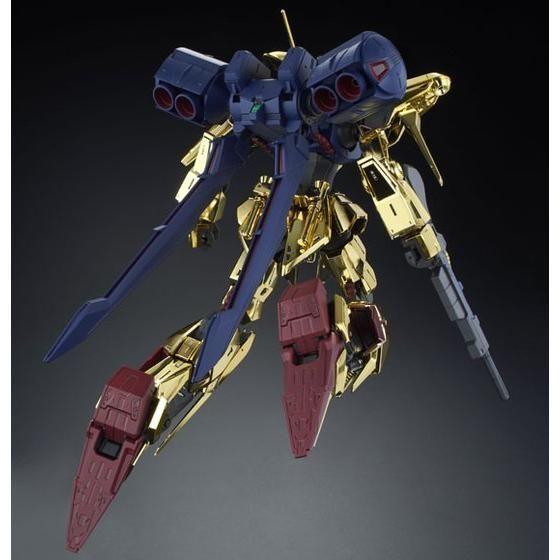 Bandai MG 1/100 MSR-00100 Hyaku-Shiki Kai (P-Bandai) - Kidultverse