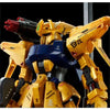 Bandai MG 1/100 MSR-00100S Hyaku-Shiki Kai [Mass Production Type] (P-Bandai) - Kidultverse
