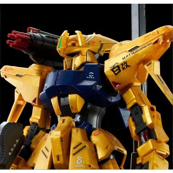 Bandai MG 1/100 MSR-00100S Hyaku-Shiki Kai [Mass Production Type] (P-Bandai) - Kidultverse