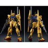 Bandai MG 1/100 MSR-00100S Hyaku-Shiki Kai [Mass Production Type] (P-Bandai) - Kidultverse