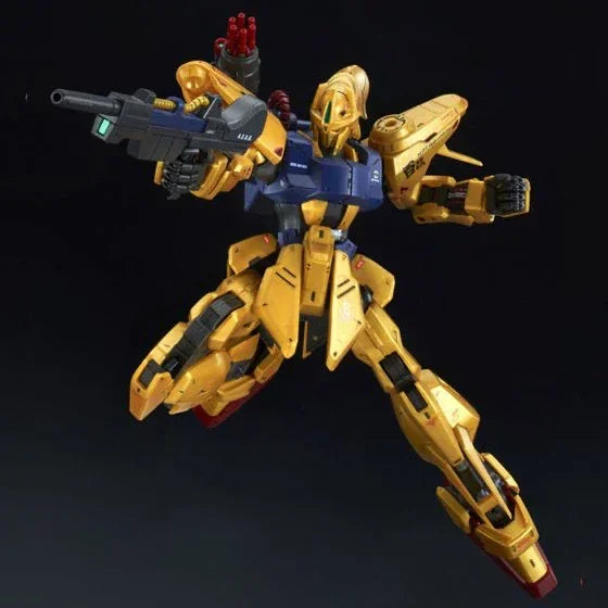 Bandai MG 1/100 MSR-00100S Hyaku-Shiki Kai [Mass Production Type] (P-Bandai) - Kidultverse