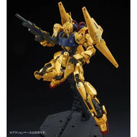 Bandai MG 1/100 MSR-00100S Hyaku-Shiki Kai [Mass Production Type] (P-Bandai) - Kidultverse