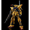 Bandai MG 1/100 MSR-00100S Hyaku-Shiki Kai [Mass Production Type] (P-Bandai) - Kidultverse