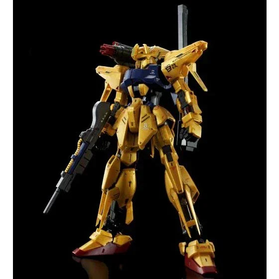 Bandai MG 1/100 MSR-00100S Hyaku-Shiki Kai [Mass Production Type] (P-Bandai) - Kidultverse