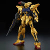Bandai MG 1/100 MSR-00100S Hyaku-Shiki Kai [Mass Production Type] (P-Bandai) - Kidultverse