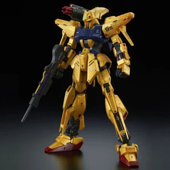 Bandai MG 1/100 MSR-00100S Hyaku-Shiki Kai [Mass Production Type] (P-Bandai) - Kidultverse