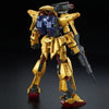 Bandai MG 1/100 MSR-00100S Hyaku-Shiki Kai [Mass Production Type] (P-Bandai) - Kidultverse