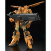 Bandai MG 1/100 MSZ-006-3B Zeta Gundam 3B Type Gray Zeta (P-Bandai) - Kidultverse