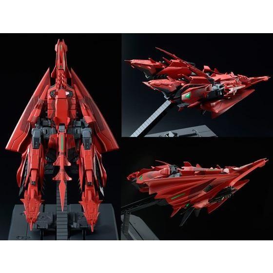 Bandai MG 1/100 MSZ-006P2/3C Zeta Gundam III P2 Type Red Zeta (P-Bandai) - Kidultverse