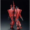 Bandai MG 1/100 MSZ-006P2/3C Zeta Gundam III P2 Type Red Zeta (P-Bandai) - Kidultverse