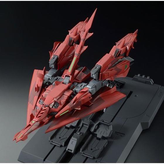 Bandai MG 1/100 MSZ-006P2/3C Zeta Gundam III P2 Type Red Zeta (P-Bandai) - Kidultverse