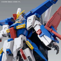 Bandai MG 1/100 MSZ-010S Enhanced Expansion Parts for ZZ Gundam Ver.Ka (P-Bandai) - Kidultverse
