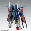 Bandai MG 1/100 MSZ-010S Enhanced Expansion Parts for ZZ Gundam Ver.Ka (P-Bandai) - Kidultverse