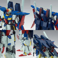 bandai-mg-1100-msz-010s-enhanced-zz-gundam-ver-ka-p-bandai-kidultverse-9 - Kidultverse