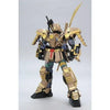 Bandai MG 1/100 Musha Gundam MK-II [Tokugawa Ieyasu Ver.] (P-Bandai) - Kidultverse