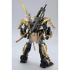 Bandai MG 1/100 Musha Gundam MK-II [Tokugawa Ieyasu Ver.] (P-Bandai) - Kidultverse