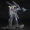 Bandai MG 1/100 MVF-X08+EW453R Eclipse Gundam Raijin Striker Pack Equipped (P-bandai) - Kidultverse