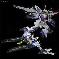 Bandai MG 1/100 MVF-X08+EW453R Eclipse Gundam Raijin Striker Pack Equipped (P-bandai) - Kidultverse