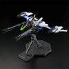 Bandai MG 1/100 MVF-X08+EW453R Eclipse Gundam Raijin Striker Pack Equipped (P-bandai) - Kidultverse