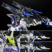 Bandai MG 1/100 MVF-X08+EW453R Eclipse Gundam Raijin Striker Pack Equipped (P-bandai) - Kidultverse