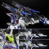 Bandai MG 1/100 MVF-X08+EW453R Eclipse Gundam Raijin Striker Pack Equipped (P-bandai) - Kidultverse