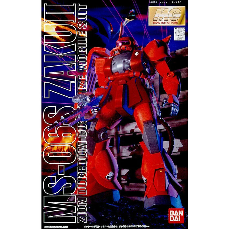 Bandai MG 1/100 No.002 MS-06S Zaku II - Kidultverse