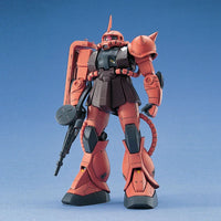 Bandai MG 1/100 No.002 MS-06S Zaku II - Kidultverse